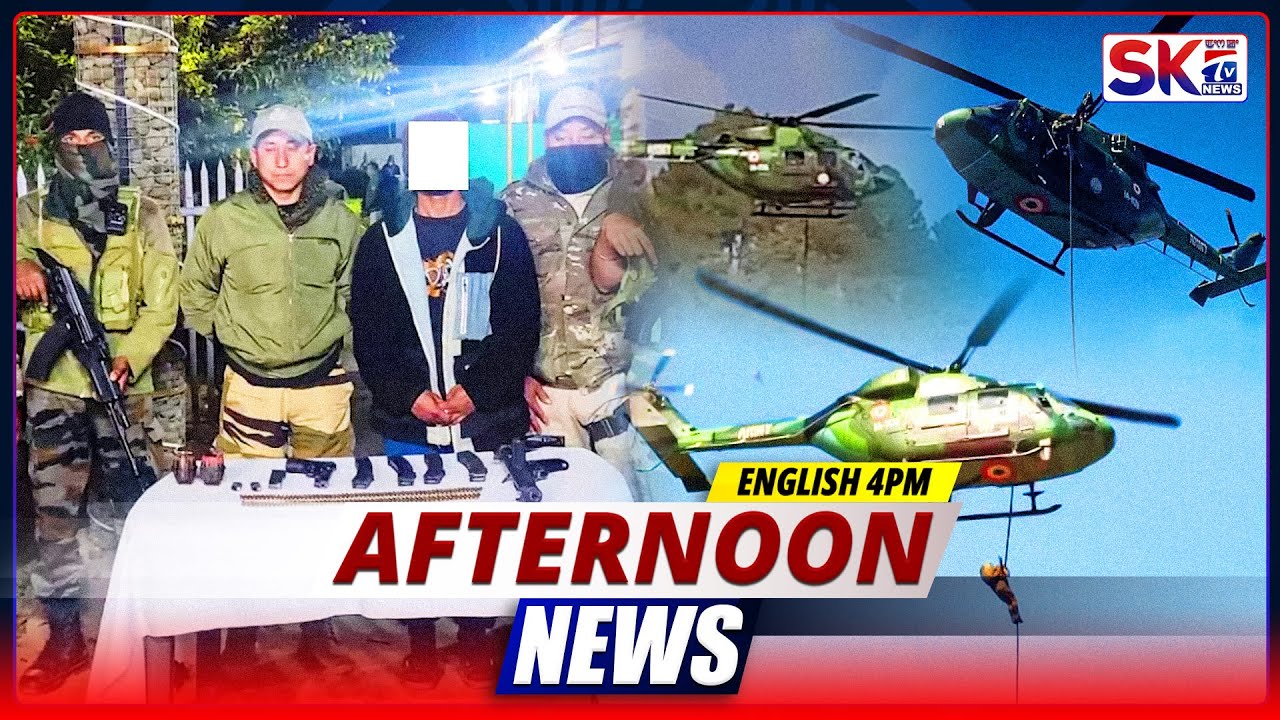 SKTV'S AFTERNOON ENGLISH NEWS [16/01/26 - 04:00 PM] [LIVE]