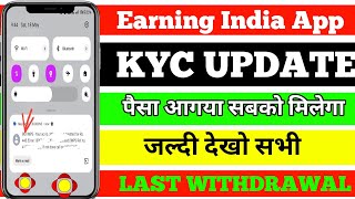 Earning India Pvt Ltd Withdrawal | Earning India Pvt Ltd Real Or Fake | Earning India Withdrawal