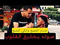 الطفل المعجزه ستبكي من صوته وقال فرعون ذروني اقتل موسي وليدعو ربه جمال صوته حالات واتس خالد الجليل 