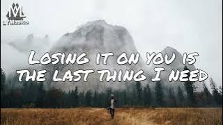 Leonell Cassio - Lie 2 You ft. Dylan Emmet (Lyrics) 🔥