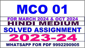 mco 01 solved assignment 2023-24 | mco 1 solved assignment in hindi 2024 | mco 1 2024