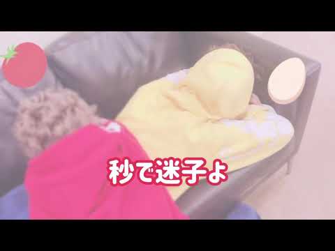 バブるぅとくんとお兄ちゃん莉犬くん 【すとぷり文字起こし】