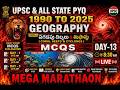 #DAY-13-#UPSC & ALL STATES PYQ #1990 TO 2025# GEOGRAPHY # పగడపు దిబ్బలు & తుఫాన్లు--