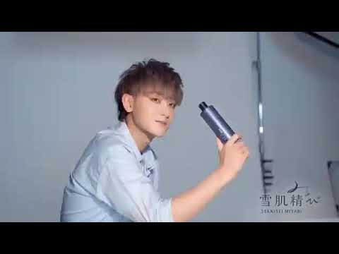 Z.TAO for Sekkisei Miyabi ©️: @noviainitao (twt)