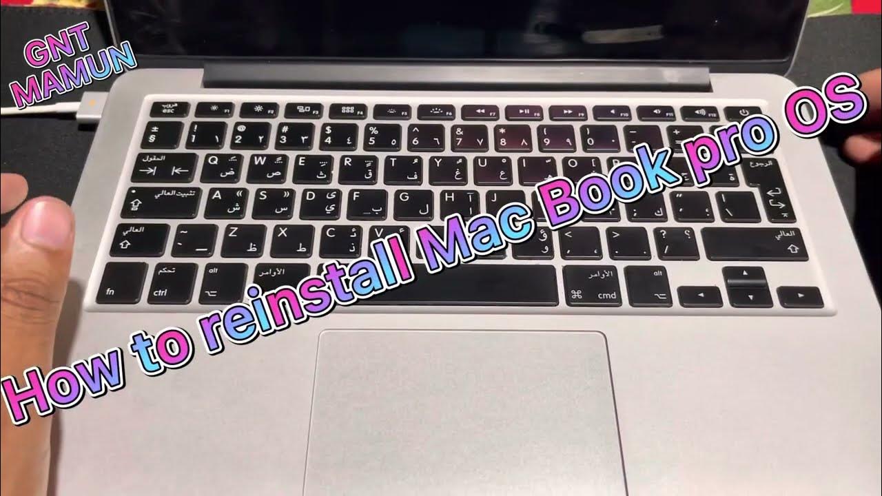  macbook pro how to hard reset macbook pro