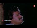 Oodum Paavum |Sammelanam | Shankar |Menaka | Evergreen Malayalam Film Songs |K J Yesudas Mp3 Song