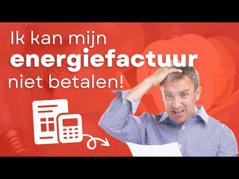 Video: Wat is een niet-gevoucherde te betalen?