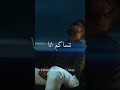 Mouh Milano 7chouma Lyrics Paroles Mouhmilano Raialgerien Rai Mouh Milano 7chouma Lyrics Paroles Mouhmilano Raialgerien Rai