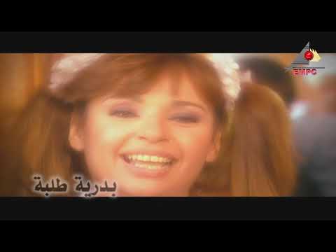تتر بداية مسلسل شخلول