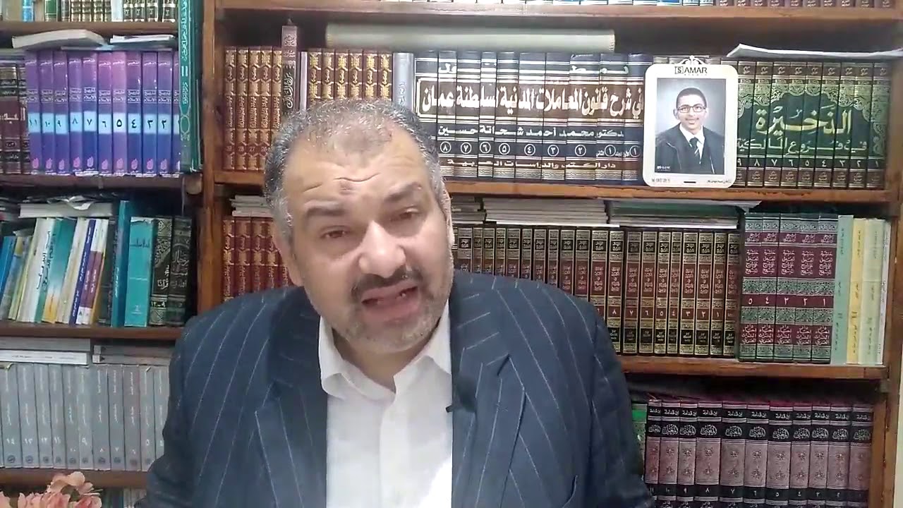 2  اركان الوصية الصيغة د محمد شحاتة 21 4 2020