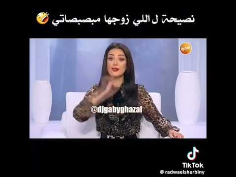 مبصبصاتي رضوي الشربيني