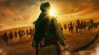 Biz Hüseynîlerdeniz - M. Hilmi Dedebaba Ks