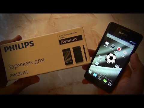 Philips Xenium W6610. Видео обзор / Арстайл /