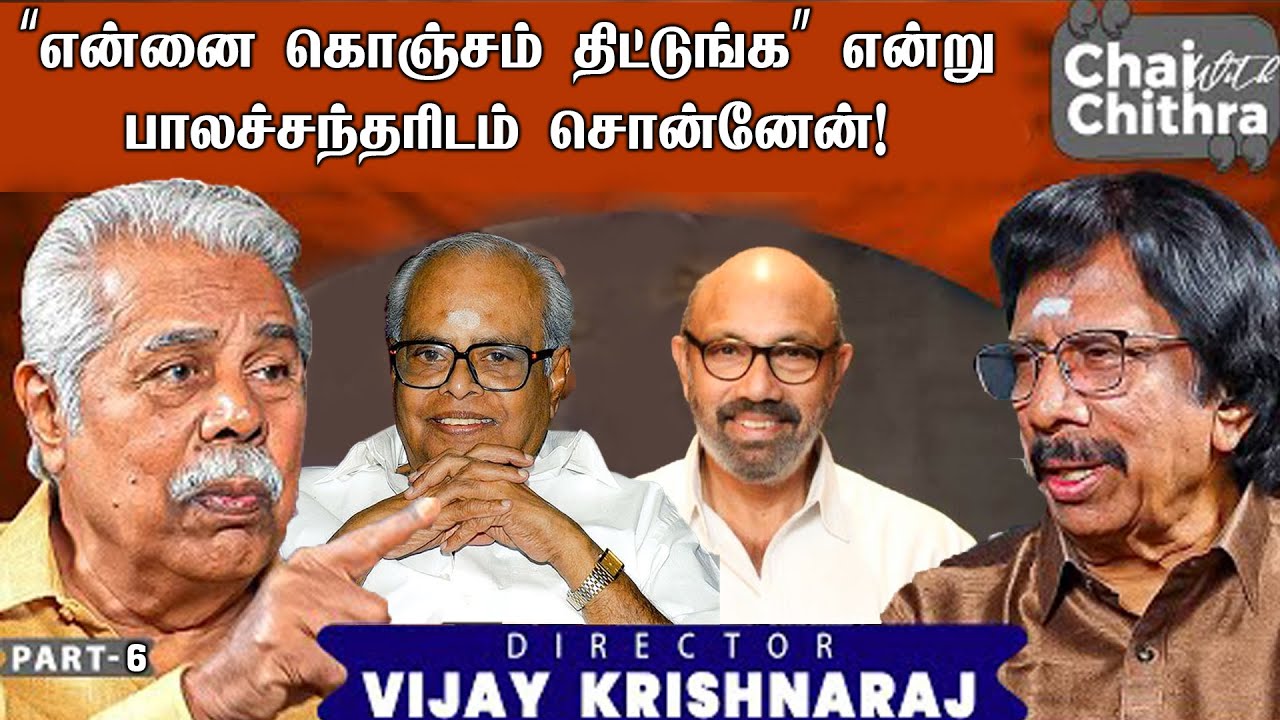 ”இப்படி இருக்காதீங்க” என்று எனக்கு அறிவுரை சொன்ன சத்யராஜ் - Actor Vijay Krishna Raj | CWC |Part 7