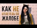 ЧТО ТАКОЕ ДМ, ДБ, ПГ, НРД, СК, ТК, МГ, РК, ФЦК В ГТА 5 РП С ВОЙС ЧАТОМ! ОСНОВНЫЕ ТЕРМИНЫ GTA 5 RP