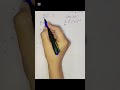 power rule formula| Short method#powerrule #maths #trending2026 
