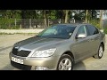 Замер Skoda Octavia A5 FL 1.8 Turbo [ПЕРЕЗАЛИВ]