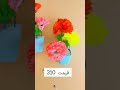 famous on Daraz pack of 3 Wall hanging small artificial Flowers set #artificialflowers #daraz