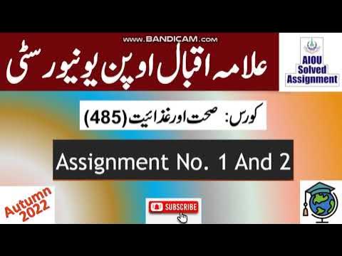 aiou assignment 485 autumn 2022