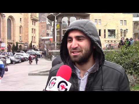 ვინ არის ყველაზე მომხიბვლელი ქალი? (ქუჩის გამოკითხვა) ▶️ GOGA.TV