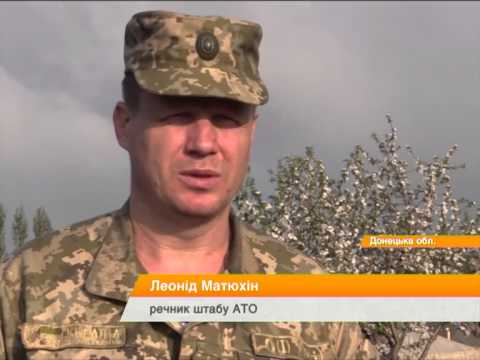 Боевики обстреляли Широкино из гранатометов Боевики обстреляли Широкино из гранатометов