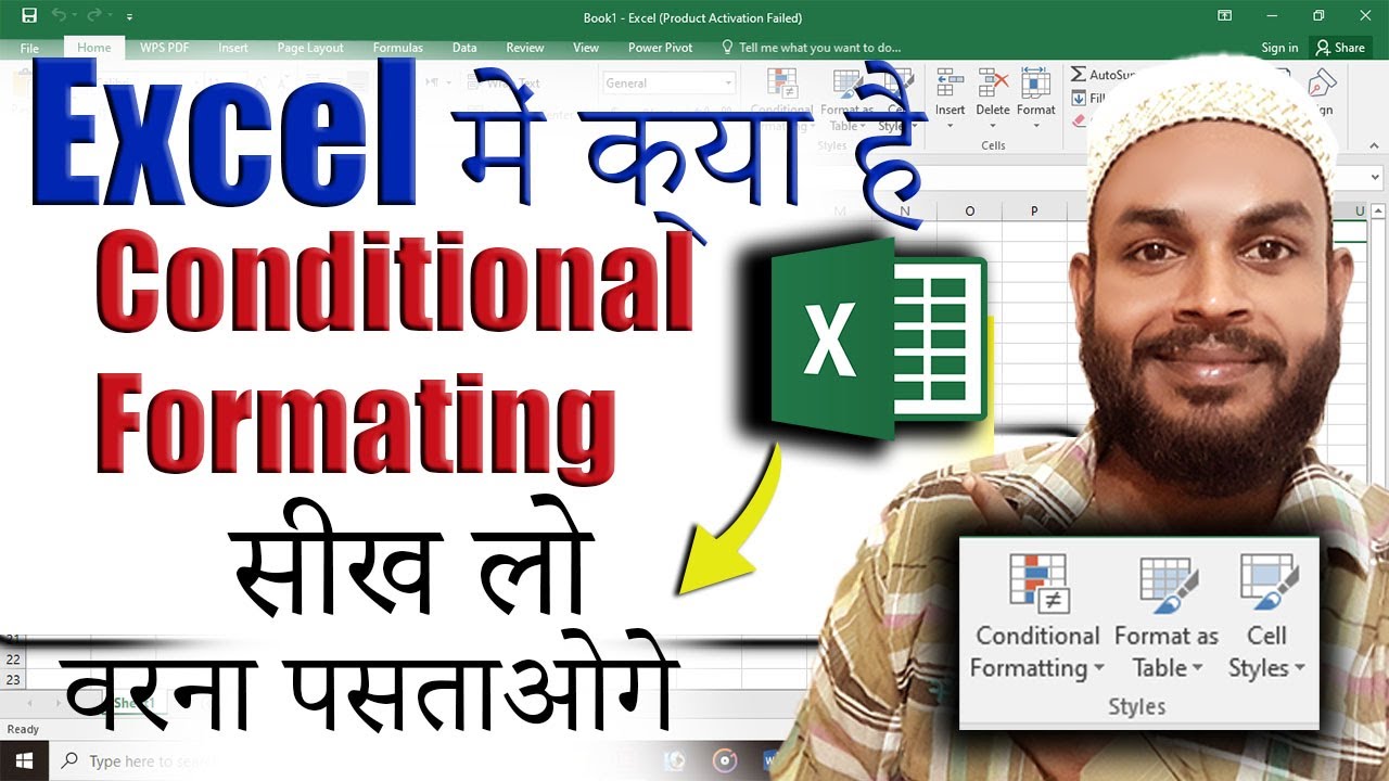 How to use conditional formatting in excel | ms excel tutorial | 