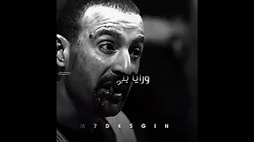 الجزيرة احمد السقا 