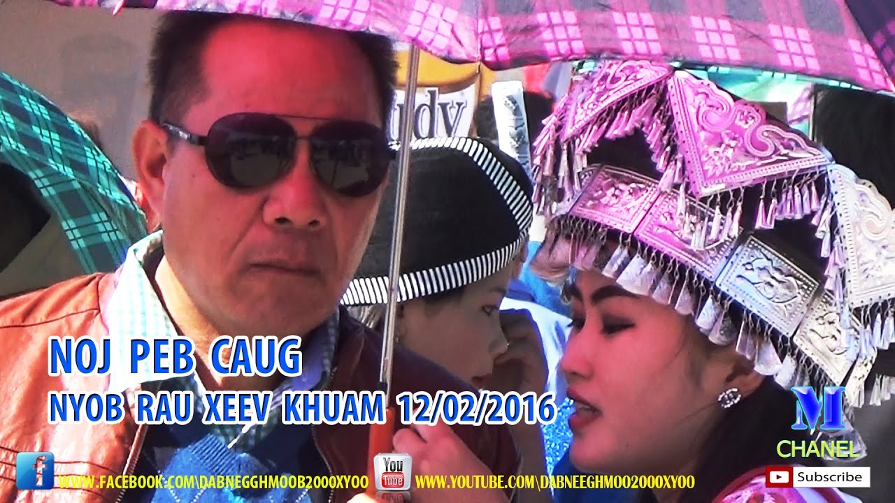 Hmong Lao New Year 2016-17 - Noj Peb Caug Xeev Khuam 2016 !!12/04/2016 !! Nkauj Hmoob Zoo Nkauj 2017