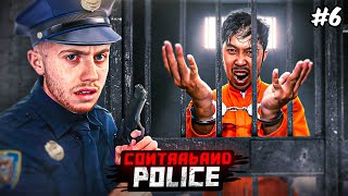 UN PRISONNIER M'INSULTE ET ÇA DÉGÉNÈRE ... ! 😡(Contraband Police #6)