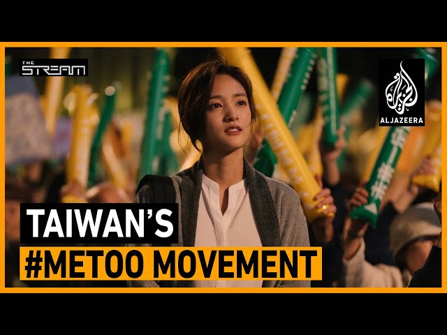 Taiwan MeToo