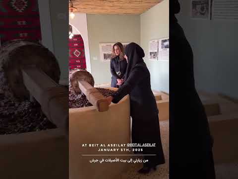 الملكه رانيا العبدالله الاردن اكسبلور الملكه رانيا العبدالله السعودية فلسطين  