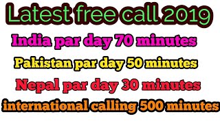 Free call app 2019 unlimited free call new app international calling vinota app screenshot 2