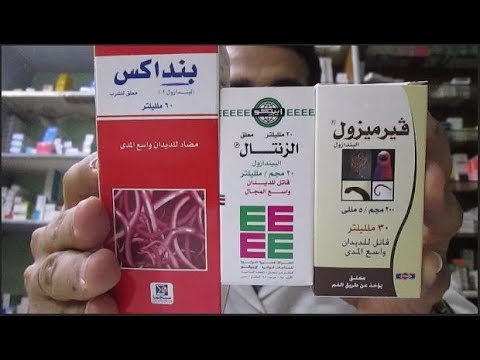 فيديو: هل العقيدة تستخدم فيريزون؟