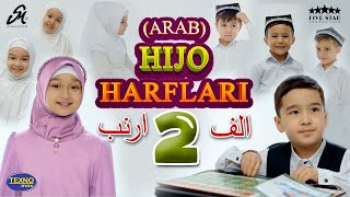 Download lagu Alifun Arnab  ألِفٌ أَرْنَبْ  АЛИФУН АРНАБ  Arab Harflarini Organamiz Mp3 Video Mp4