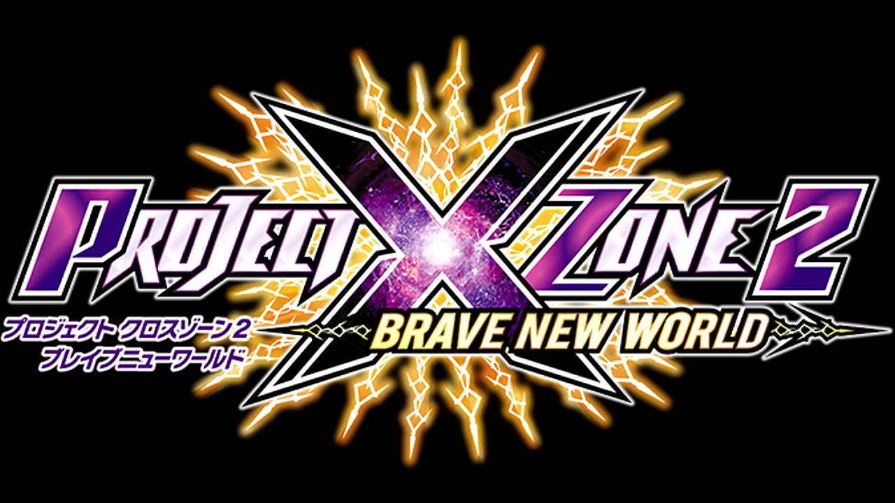 Project X Zone 2 : Brave New World - Accelerating Chaos (Normal)