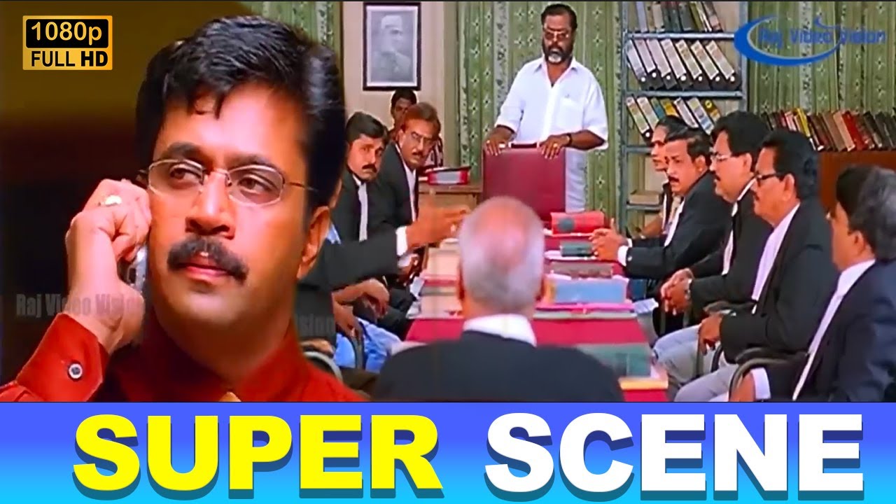 மெரட்டுரியா?! இல்ல வேண்டுகோள், மீறினா கொன்னுடுவேன்.........