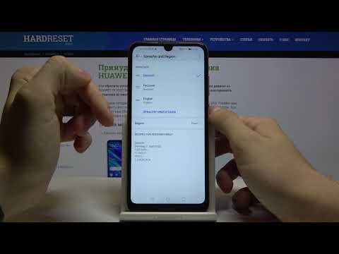 Как поменять язык системы на Huawei Y6 2019 — Языковые настройки