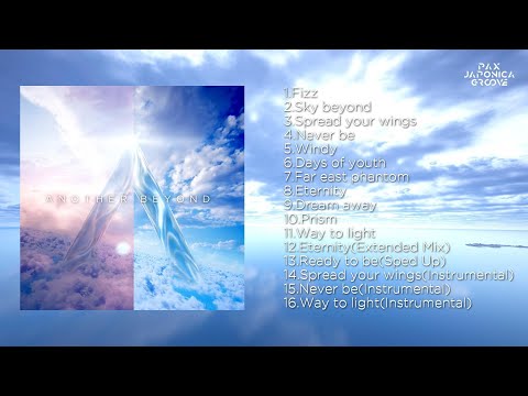 邦楽 BUDAMUNK Play Another Slow Jam groove BUDAMUNK Play Another Slow Jam groove