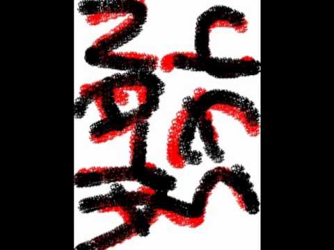 Kamlee 2- Lover Man