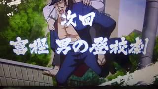 剣桃太郎 ニコニコmugenwiki Atwiki アットウィキ