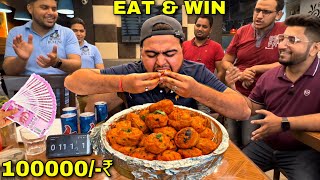 Eat 35 momos & win 100000/- ₹ cash। Lakhpati challenge