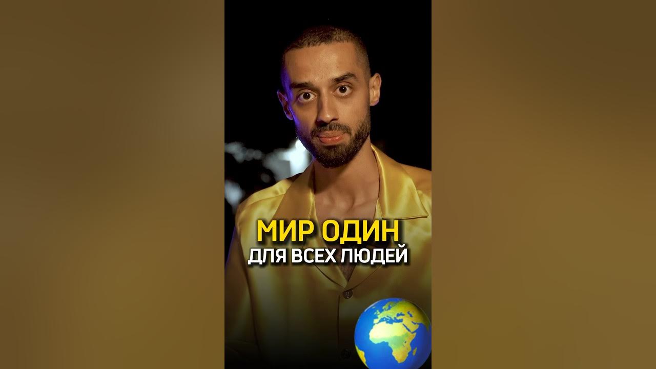 Анар дреамс. Anar dreams кто это. Анар дреамс. Anar dreams кто это. Anar dreams кто это.