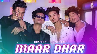 MAAR DHAAR TEASER || Bihari virus|| Rap song|| Prod By = lil Satan