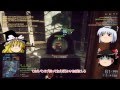 【BF4】ゆっくり達のまったりできない実況 Part11【ゆっくり実況】