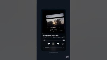 #سورة_التوبة #المنشاوي #القرآن_الكريم #quran #explore #deen #youtube #tiktok #اكسبلور