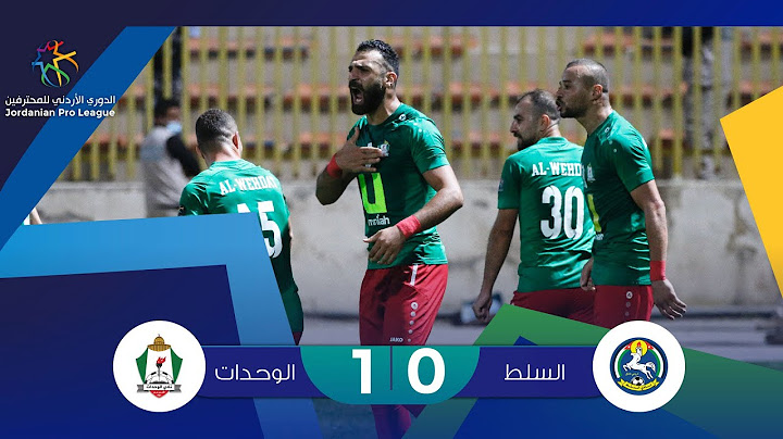 ملخص وأهداف مباراة السلط والوحدات 0-1 | الدوري الأردني للمحترفين 2021