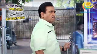 Jethalal Bids Goodbye To His Shop | Taarak Mehta Ka Ooltah Chashmah