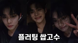 [TXT/연준] 최연준 농협은행