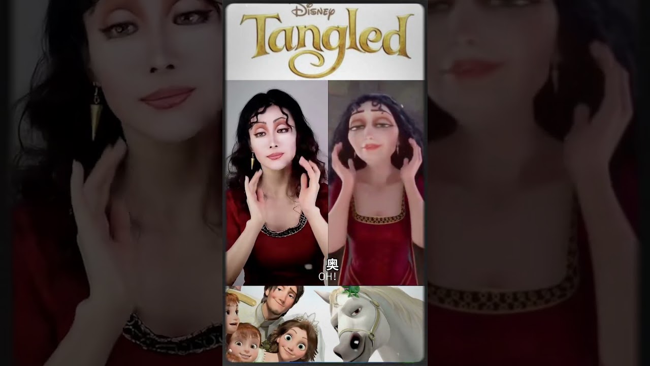 用愛囚禁公主？我只是單純的想要拿回我的東西#挑战100个反派角色 #魔发奇缘 #迪士尼反派 #shorts