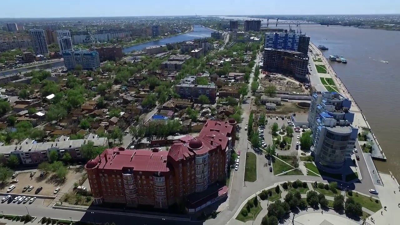 Где Можно Купить Под В Астрахани